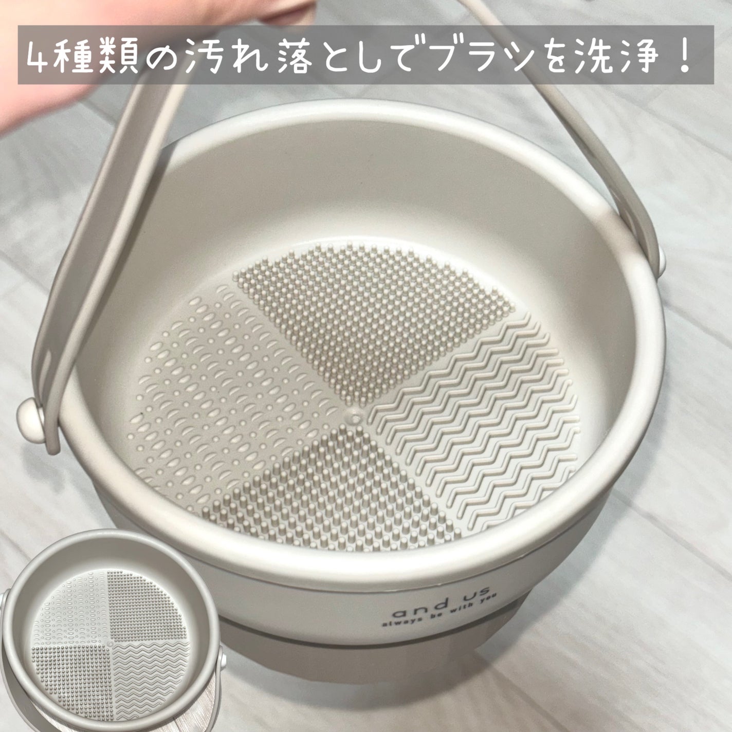 メイクブラシクリーナー/3COINS/その他化粧小物を使ったクチコミ(3枚目)