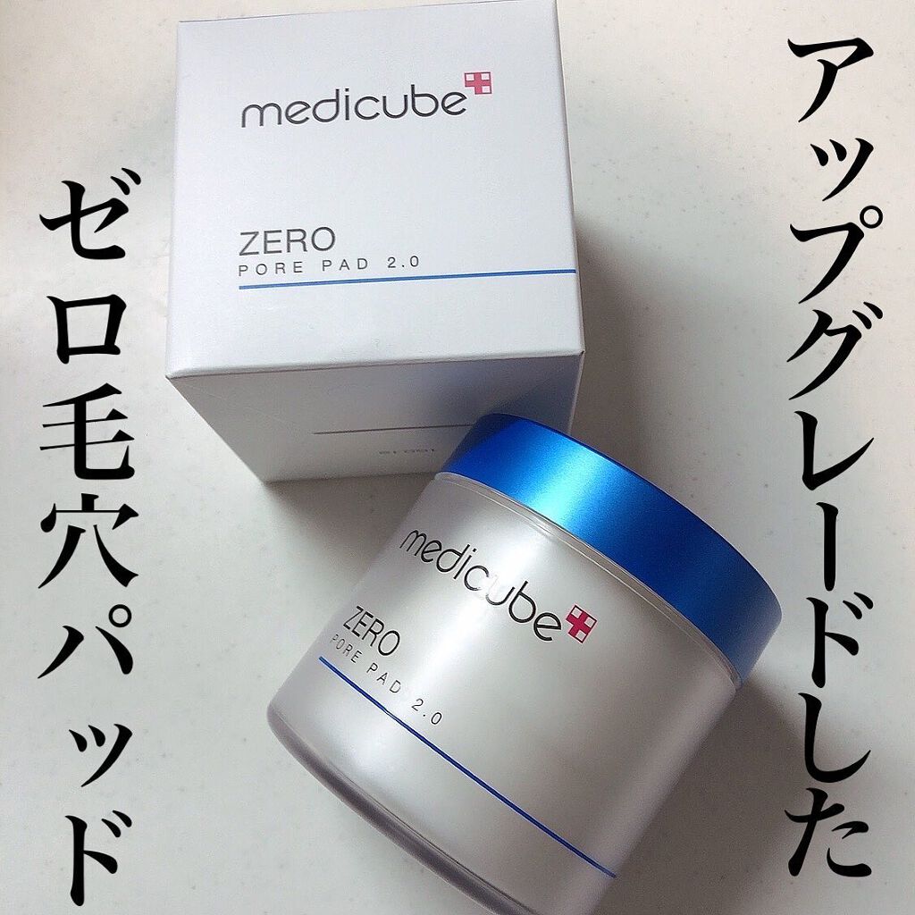 ゼロ毛穴パッド 2.0/MEDICUBE/トナーパッドを使ったクチコミ（1枚目）