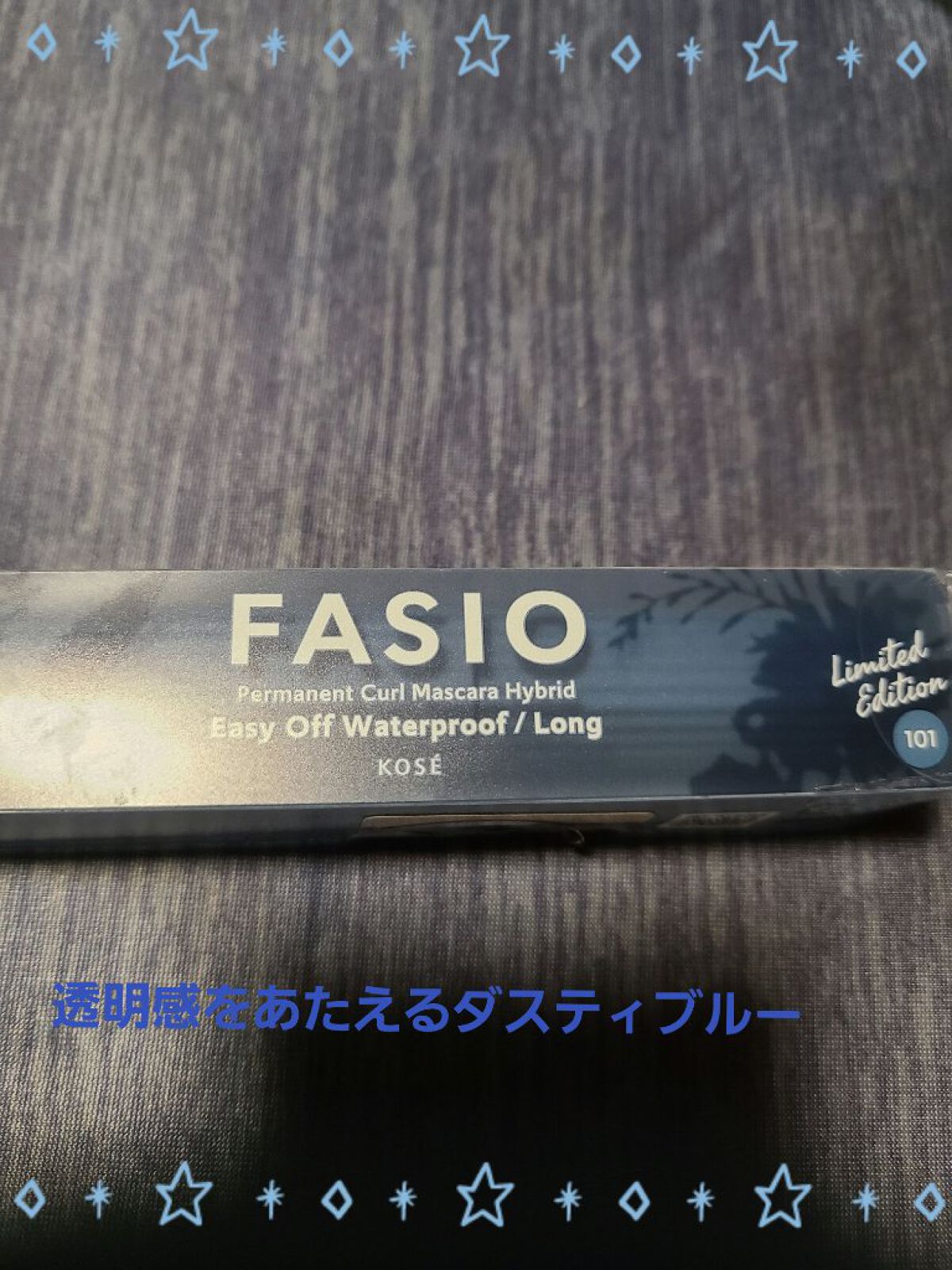 パーマネントカール マスカラ ハイブリッド（ロング） 101 永遠の幸福〈青いカーネーションの花言葉〉透明感をあたえるダスティブルー(限定)/FASIO/マスカラを使ったクチコミ（3枚目）
