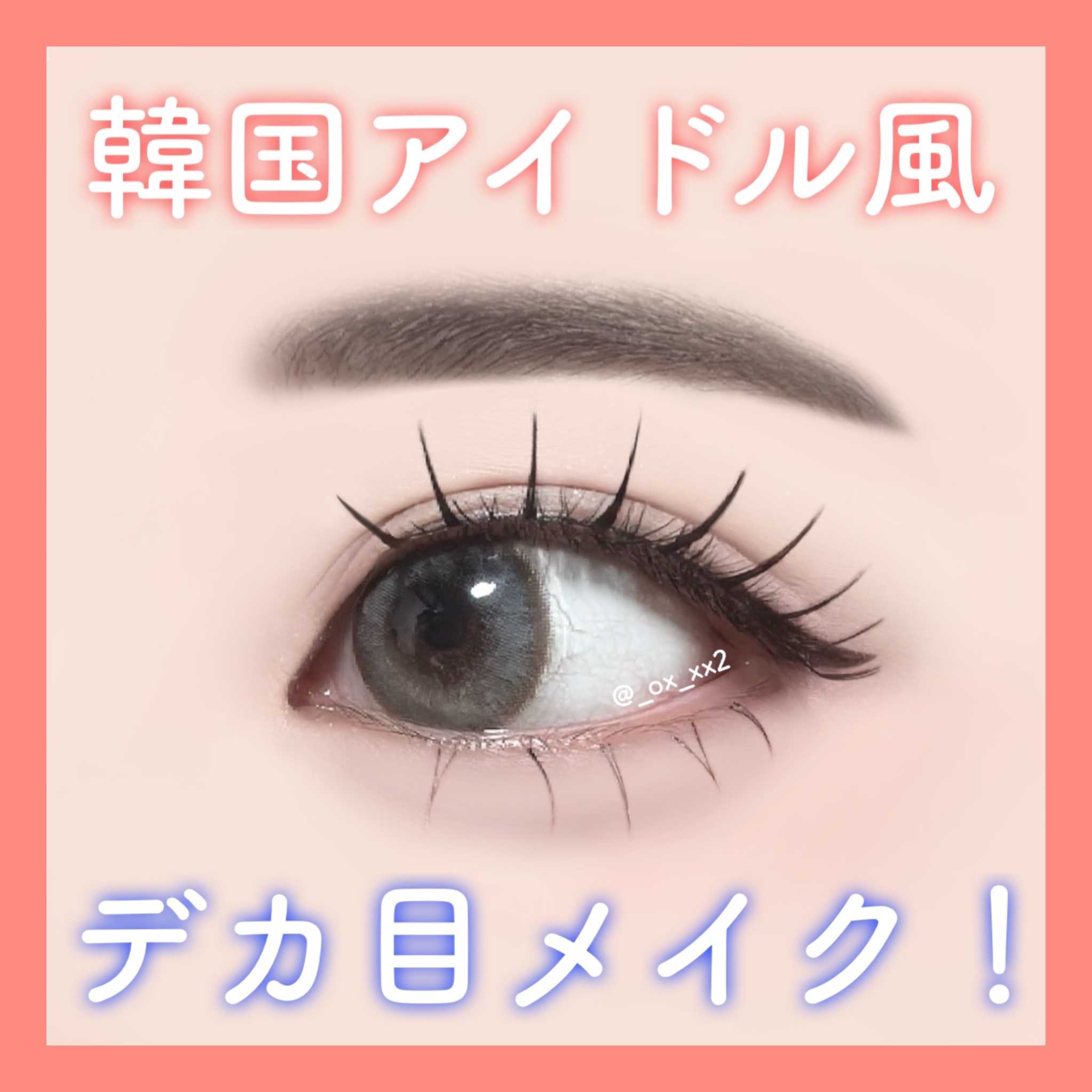 3CE マルチアイカラーパレット/3CE/アイシャドウパレットを使ったクチコミ（1枚目）