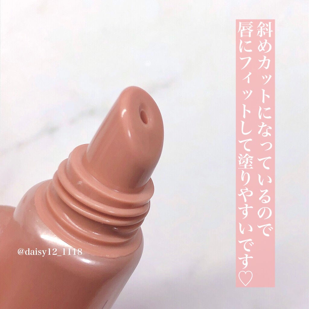 リップトリートメント/デルメッド/リップケアを使ったクチコミ(6枚目)