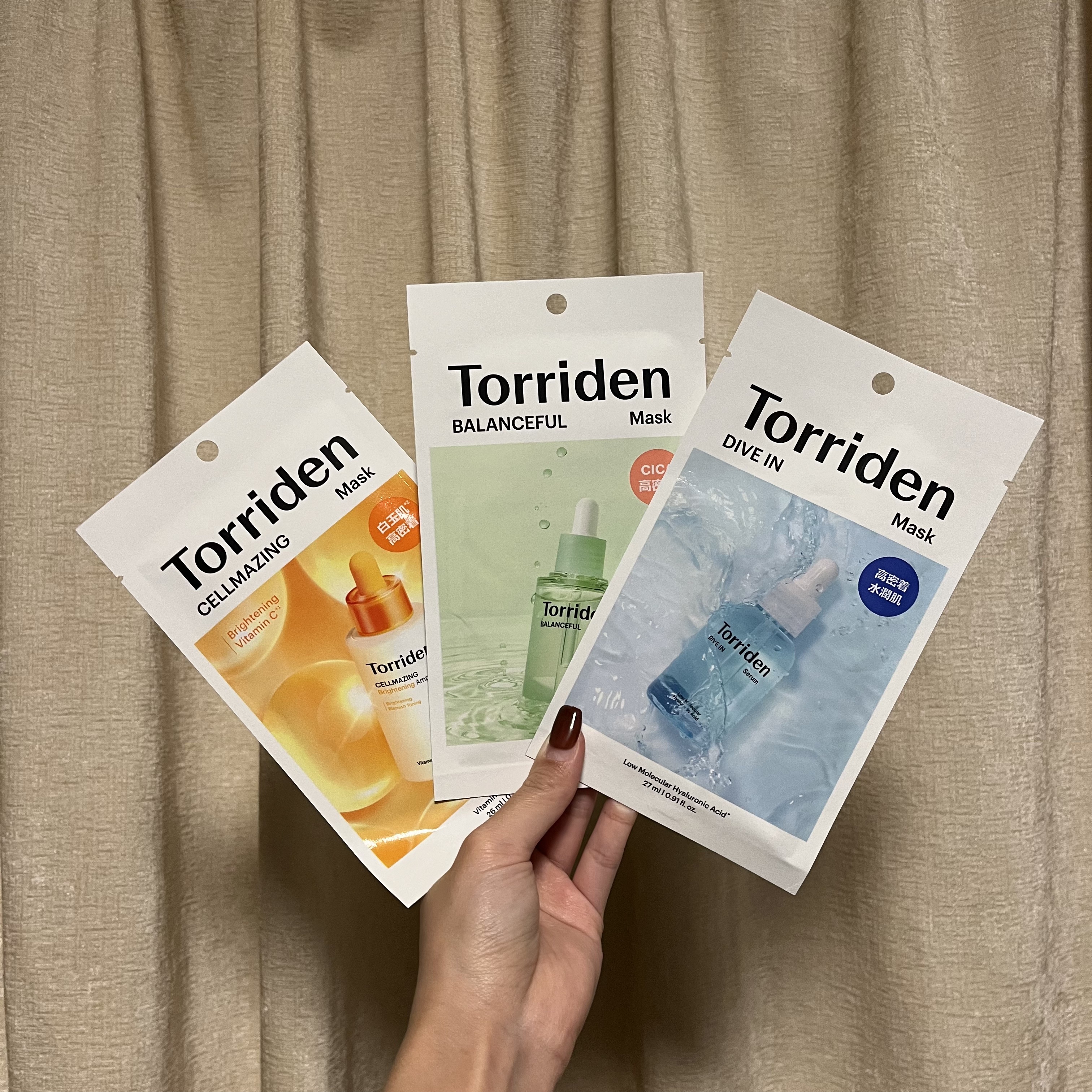 トリデン ダイブインマスクパック/Torriden/シートマスク・パックを使ったクチコミ（1枚目）