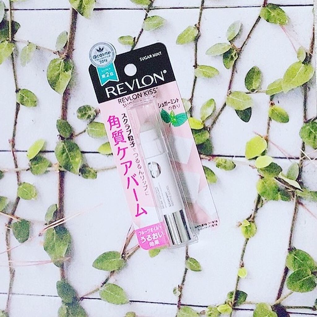 レブロン キス シュガー スクラブ/REVLON/リップスクラブを使ったクチコミ（1枚目）