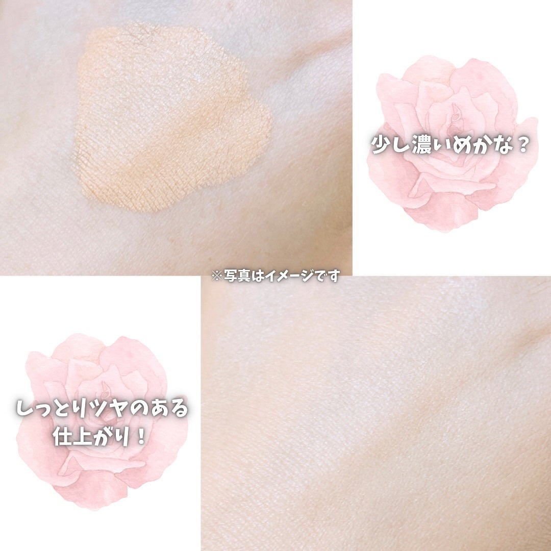 アルーチェルーチェ クッションファンデーション/Aluce luce/クッションファンデーションを使ったクチコミ(5枚目)