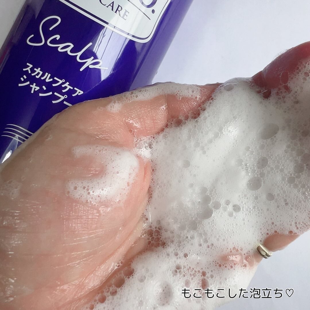 デオコ スカルプケアシャンプー/コンディショナー/DEOCO(デオコ)/市販シャンプーを使ったクチコミ(4枚目)