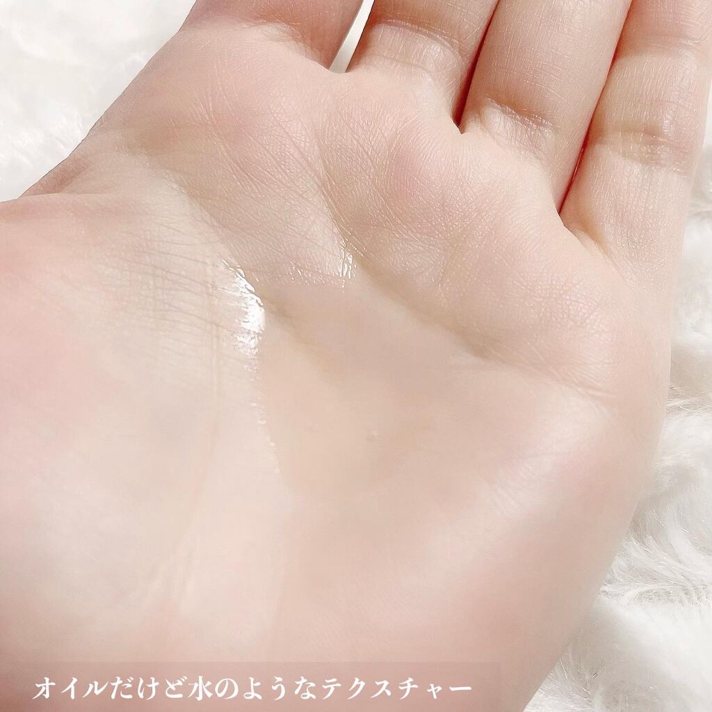 オーガニックヘアオイル アールグレイの香り /ハーバルリーフ/ヘアオイルを使ったクチコミ（3枚目）