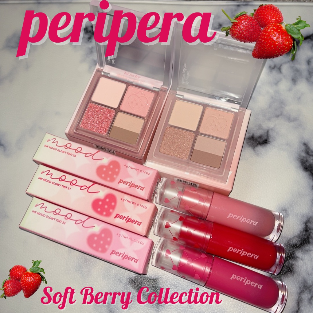 ペリペラ インク ムード グロイ ティント 31 HONORABLE BERRY(名誉レッドいちご)/PERIPERA/リップティントを使ったクチコミ（1枚目）