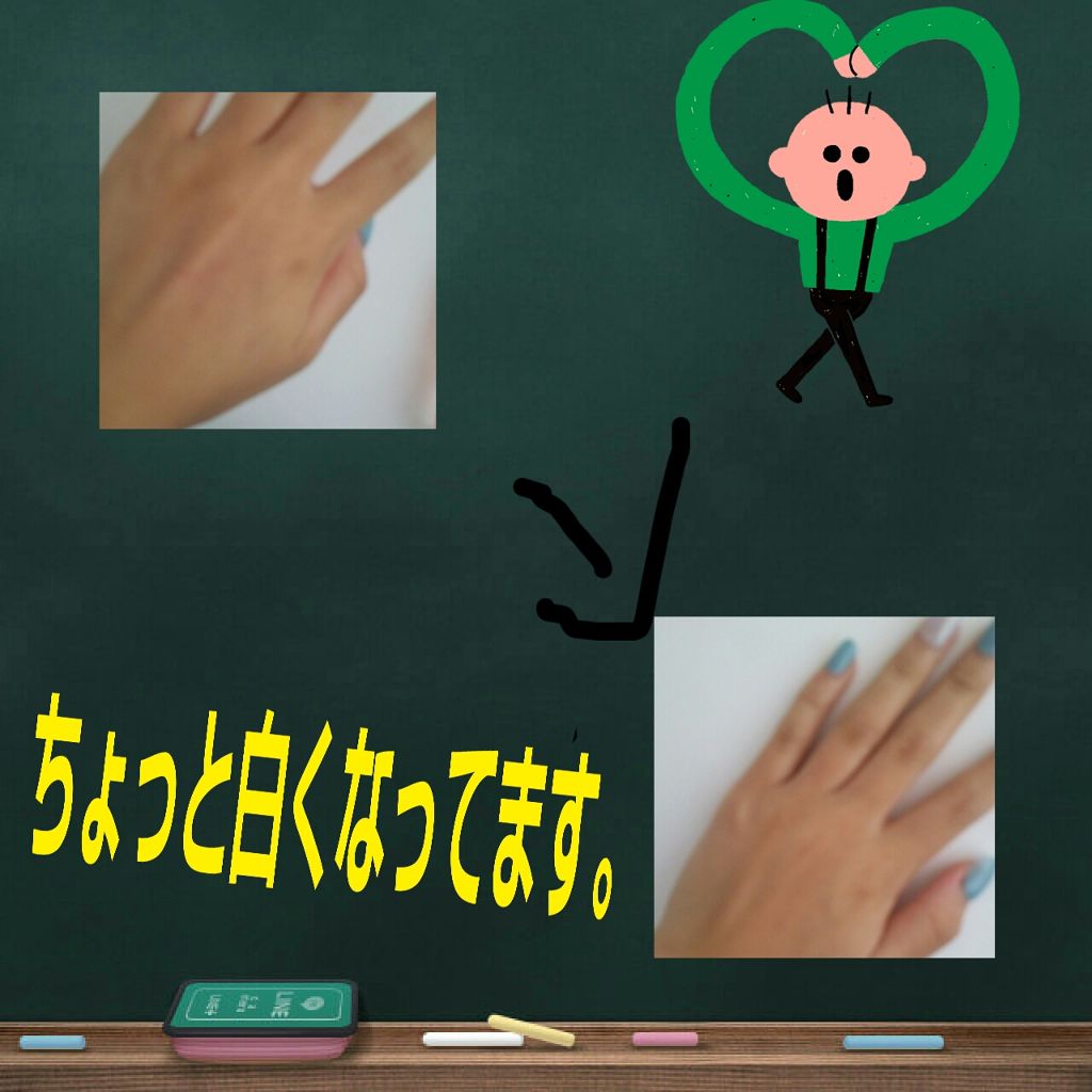 ミルク ブラー クリーム/PERIPERA/化粧下地を使ったクチコミ(1枚目)