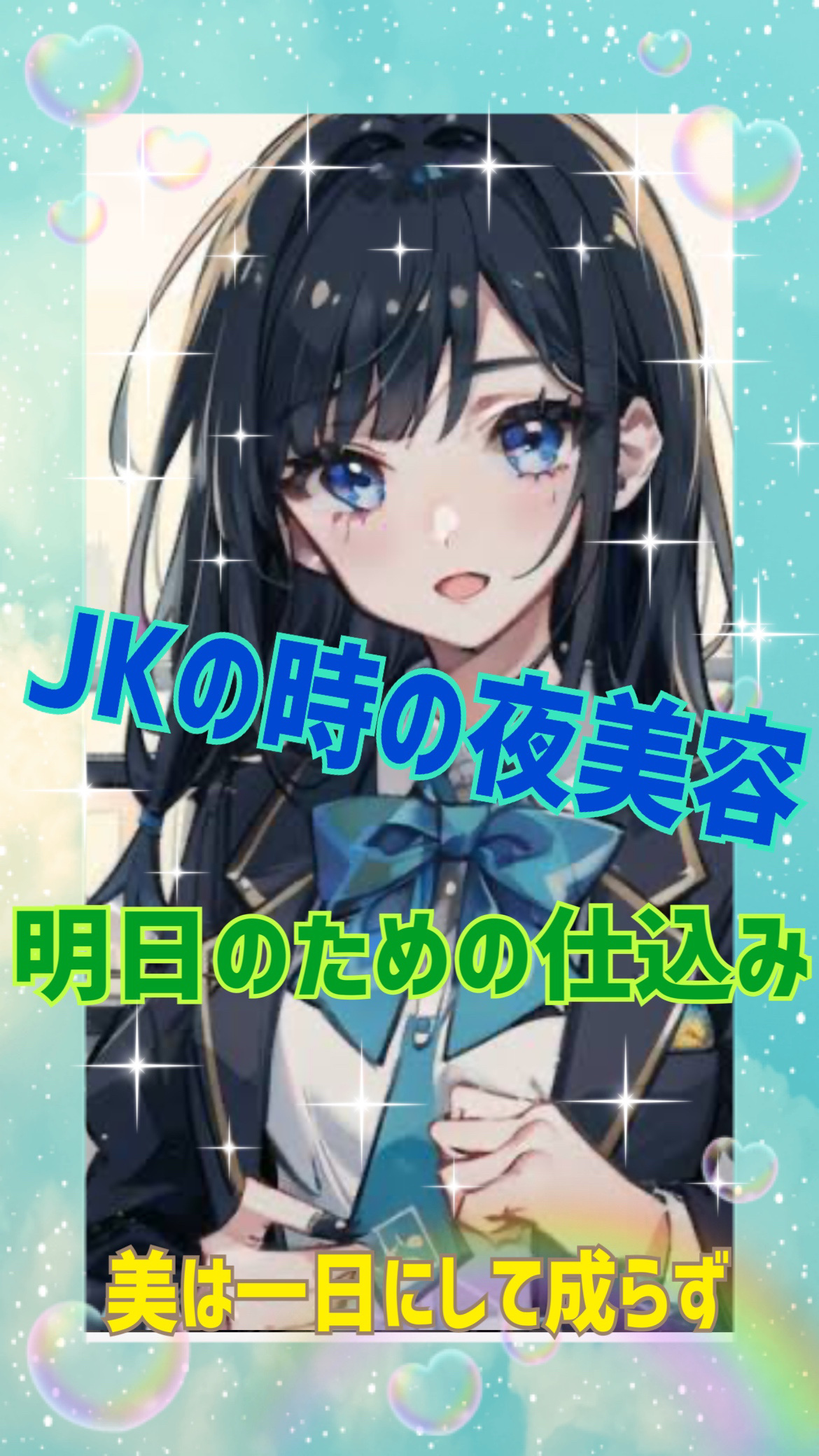 お米のマスク/毛穴撫子/シートマスク・パックを使ったクチコミ（1枚目）