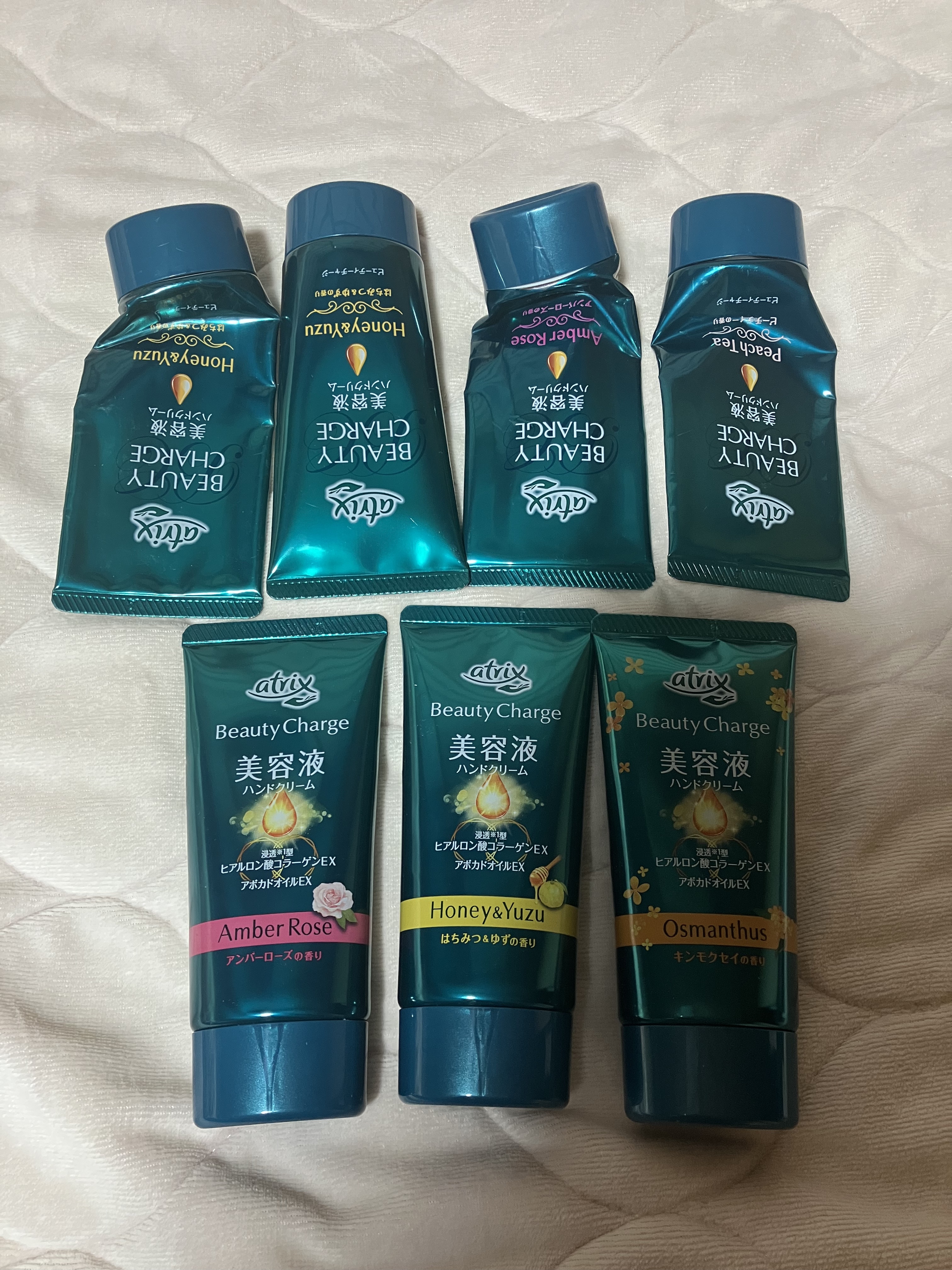 ビューティーチャージ はちみつ＆ゆずの香り/アトリックス/ハンドクリームを使ったクチコミ（1枚目）
