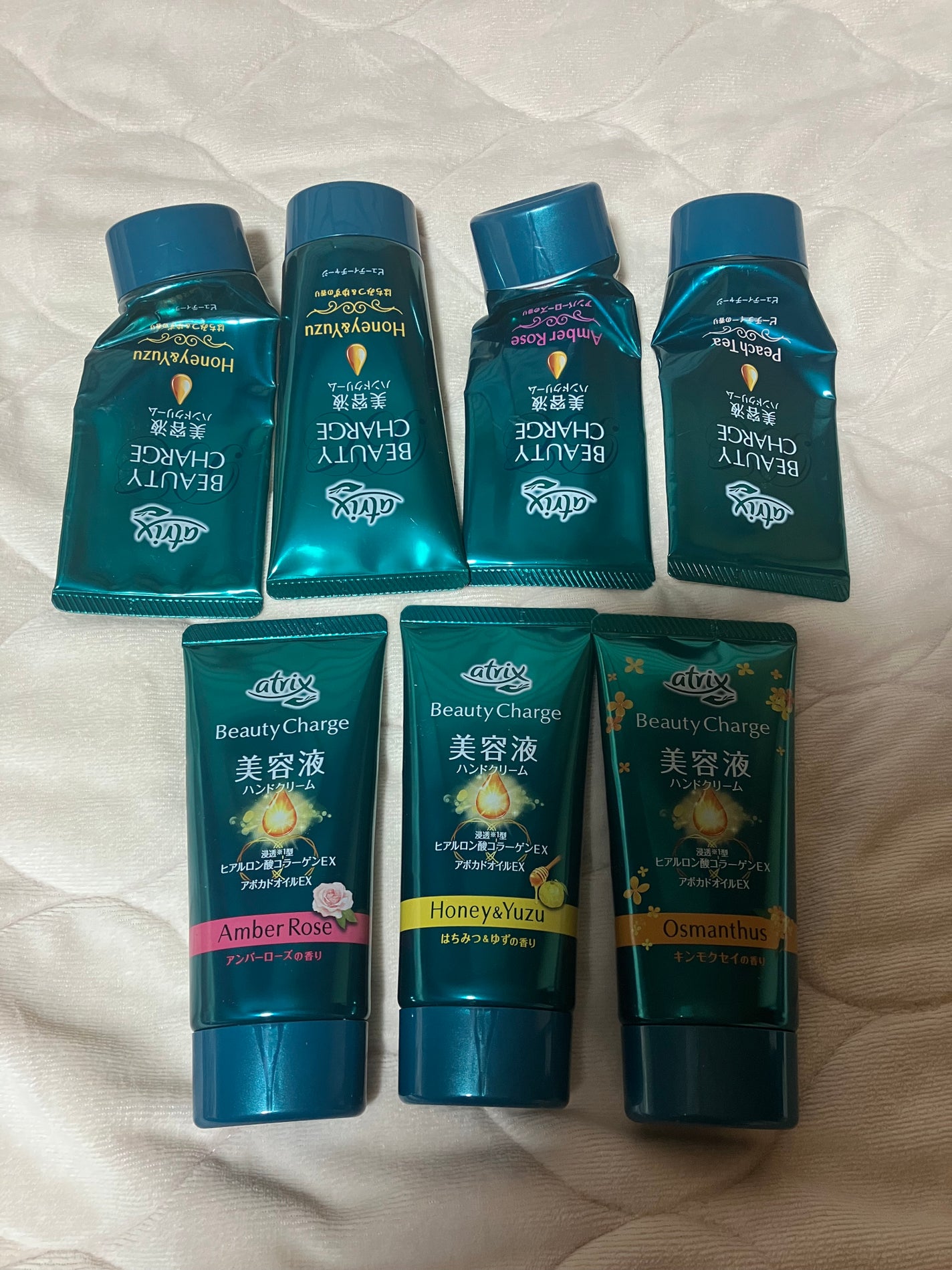ビューティーチャージ はちみつ&ゆずの香り/アトリックス/ハンドクリームを使ったクチコミ(1枚目)