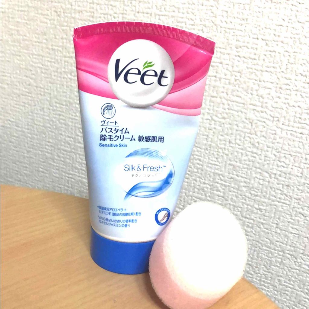 バスタイム除毛クリーム 敏感肌用/Veet/除毛クリームを使ったクチコミ(1枚目)