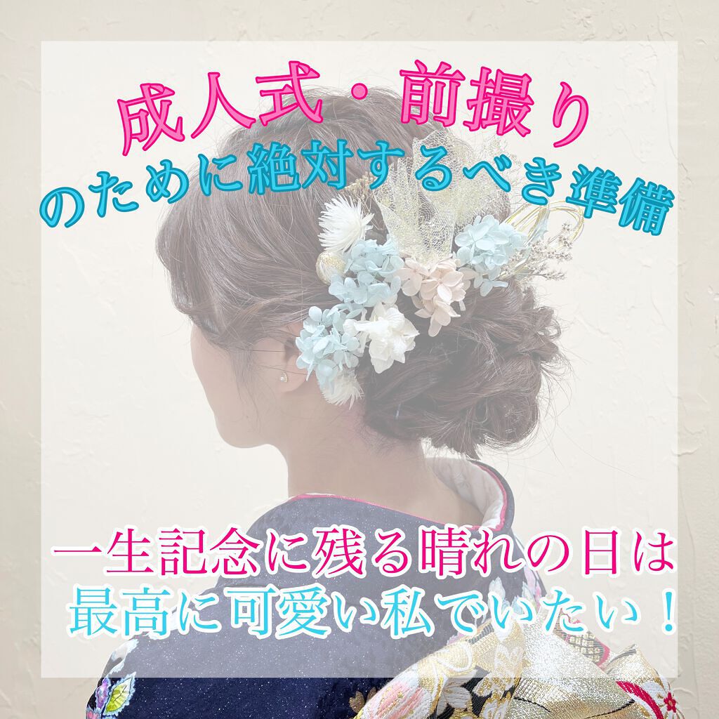 チョコラBBドリンクビット（医薬品）/チョコラBB/その他を使ったクチコミ（1枚目）