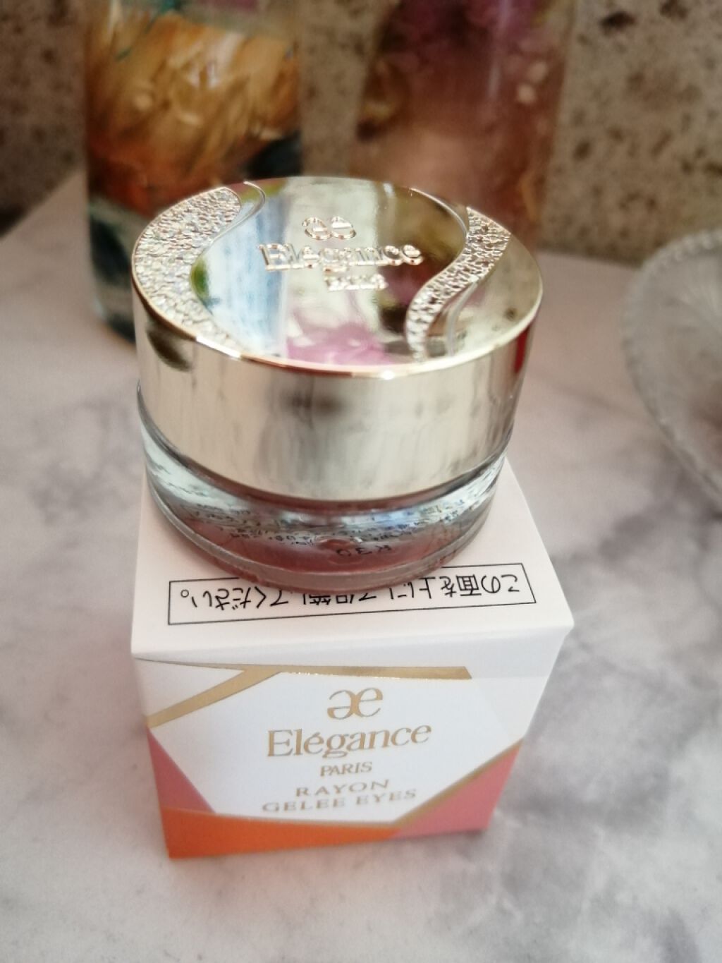 レヨン ジュレアイズ/Elégance/ジェル・クリームアイシャドウを使ったクチコミ(2枚目)