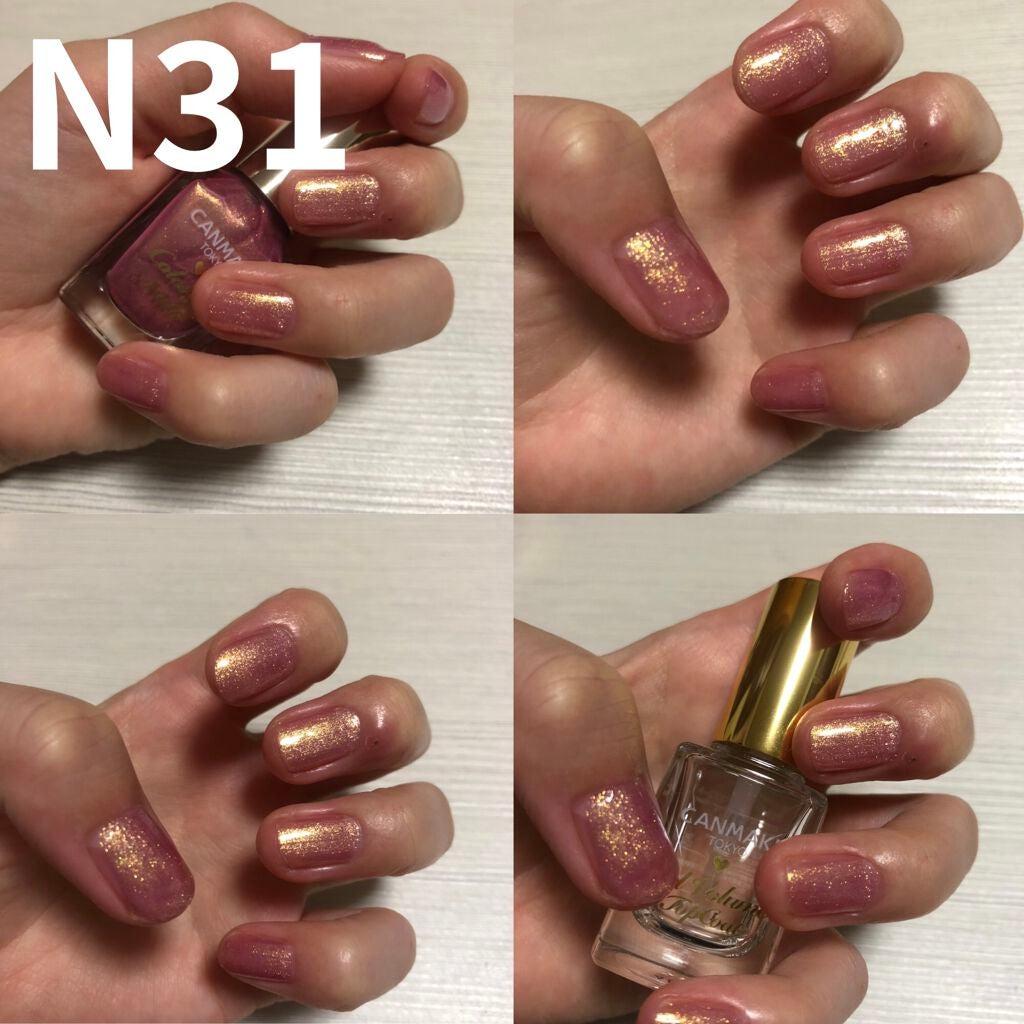 カラフルネイルズ/キャンメイク/マニキュアを使ったクチコミ(9枚目)