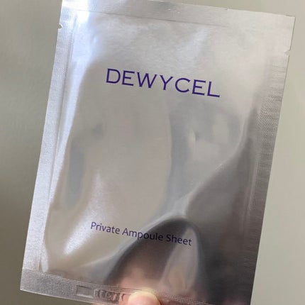 デュイセル プライベートケアマスク/DEWYCEL/シートマスク・パックを使ったクチコミ(3枚目)
