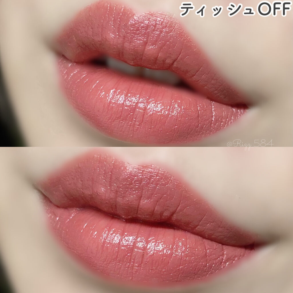 ルージュ ココ ブルーム /CHANEL/口紅を使ったクチコミ（3枚目）