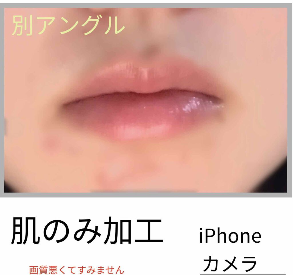 オリジナル ピュアスキンジェリー/ヴァセリン/ボディクリームを使ったクチコミ(2枚目)