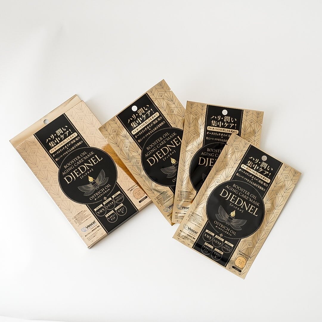 BOOSTER OIL AGING CARE MASK/DJEDNEL/シートマスク・パックを使ったクチコミ(2枚目)