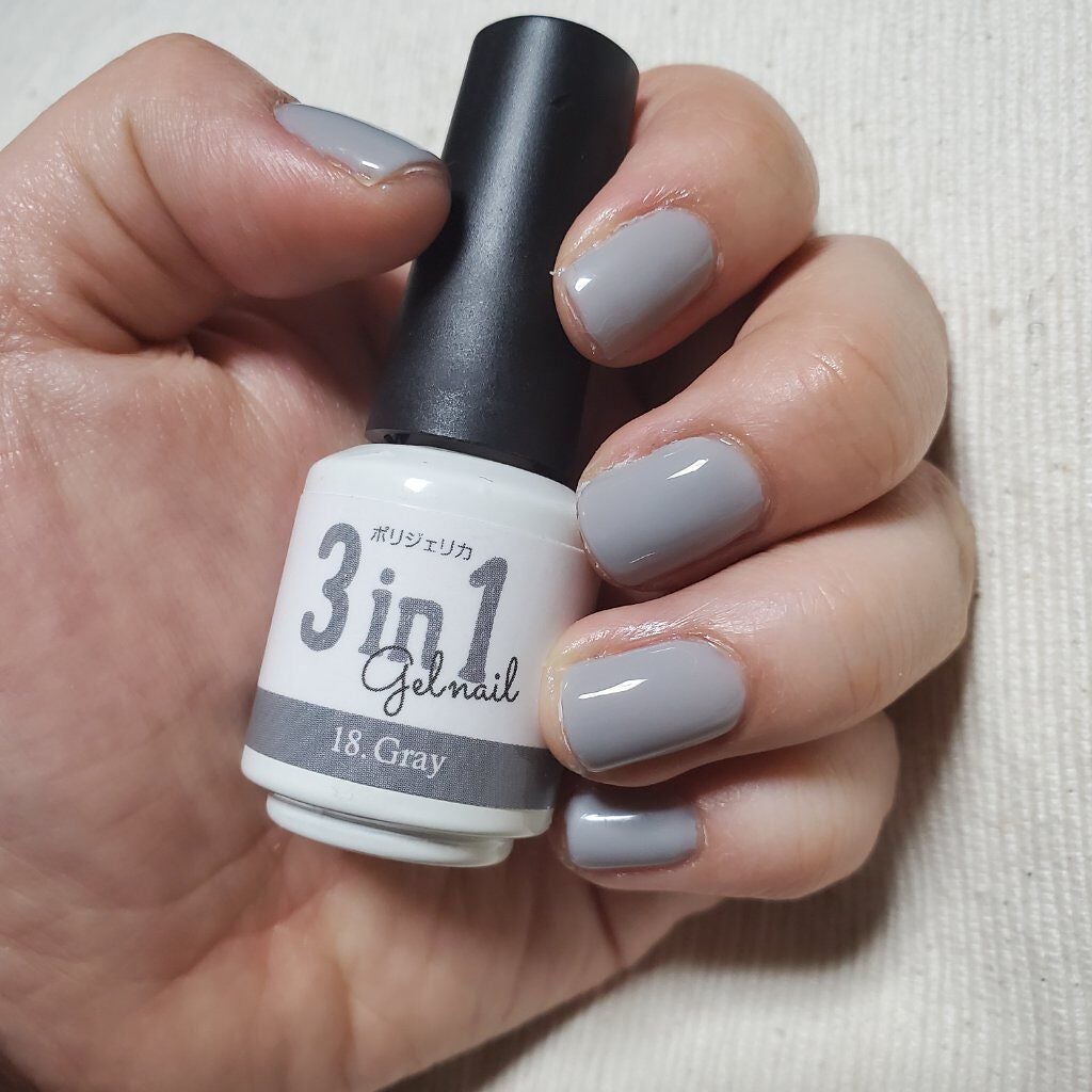 BWポリジェリカプレミアム 3in1/ビューティーワールド/ジェルネイルを使ったクチコミ(1枚目)