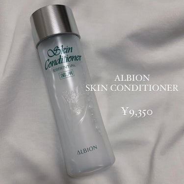 アルビオン 薬用スキンコンディショナー エッセンシャル 330ml/ALBION/化粧水の画像