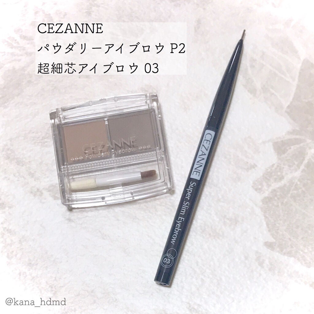 è¶
现è¯ã¢ã€ãããŠ/CEZANNE/ã¢ã€ãããŠãã³ã·ã«ã䜿ã£ãã¯ãã³ãïŒ1æç®ïŒ