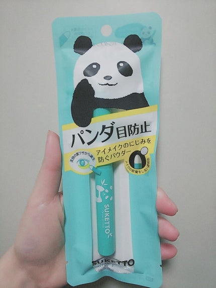 パンダノンスティック/SUKETTO/スティックアイシャドウを使ったクチコミ(1枚目)