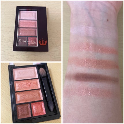 ショコラスウィート アイズ/リンメル ロンドン/アイシャドウパレットを使ったクチコミ(3枚目)