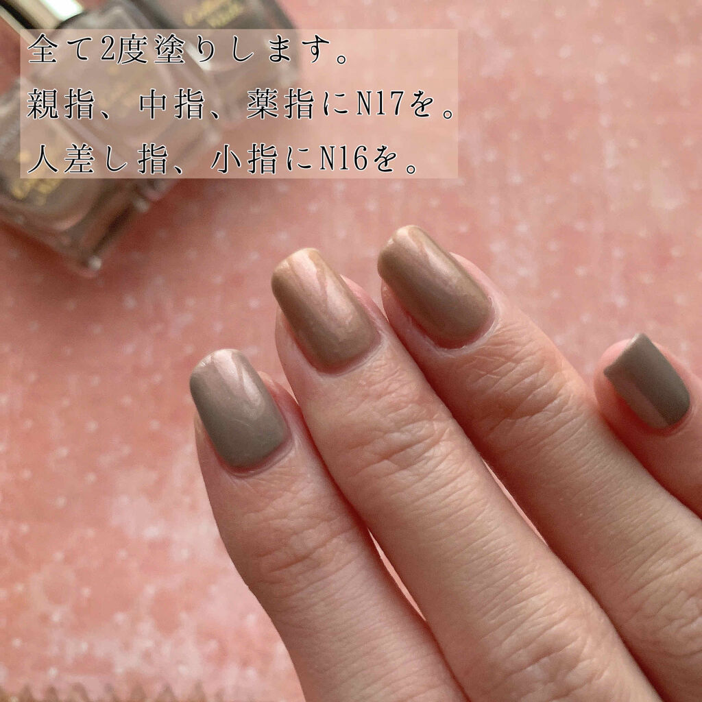 カラフルネイルズ/キャンメイク/マニキュアを使ったクチコミ（2枚目）