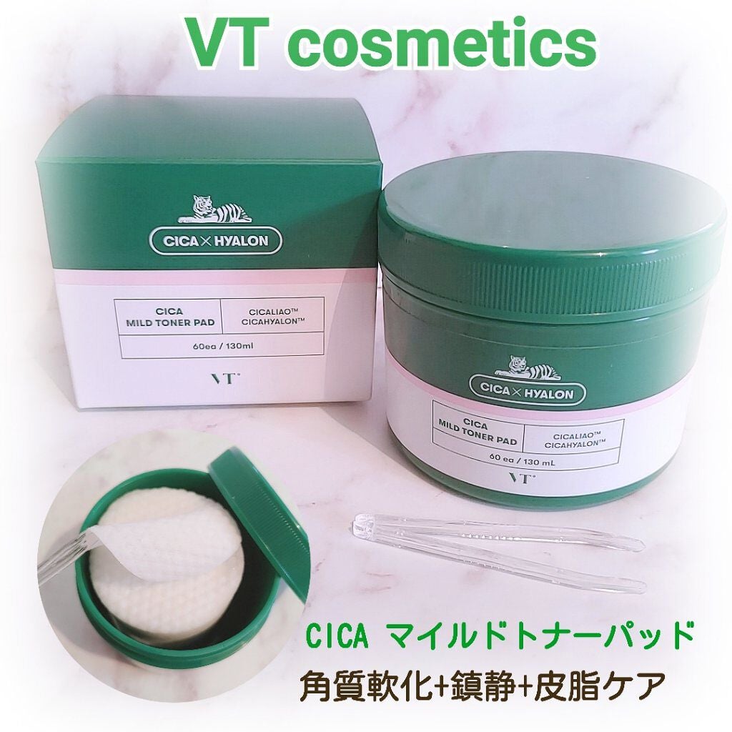 CICA マイルドトナーパッド/VT/トナーパッドを使ったクチコミ(1枚目)