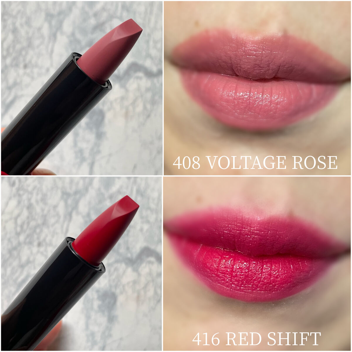 テクノサテン ジェル リップスティック 416	Red Shift/SHISEIDO/口紅を使ったクチコミ（1枚目）
