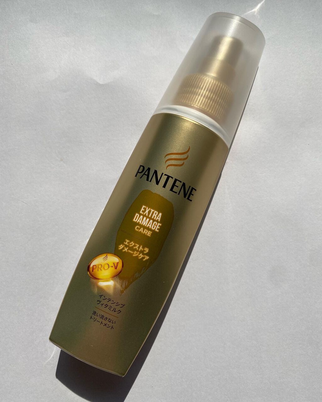 エクストラダメージケア インテンシブ ヴィタミルク 洗い流さないトリートメント /パンテーン/アウトバストリートメントを使ったクチコミ（1枚目）