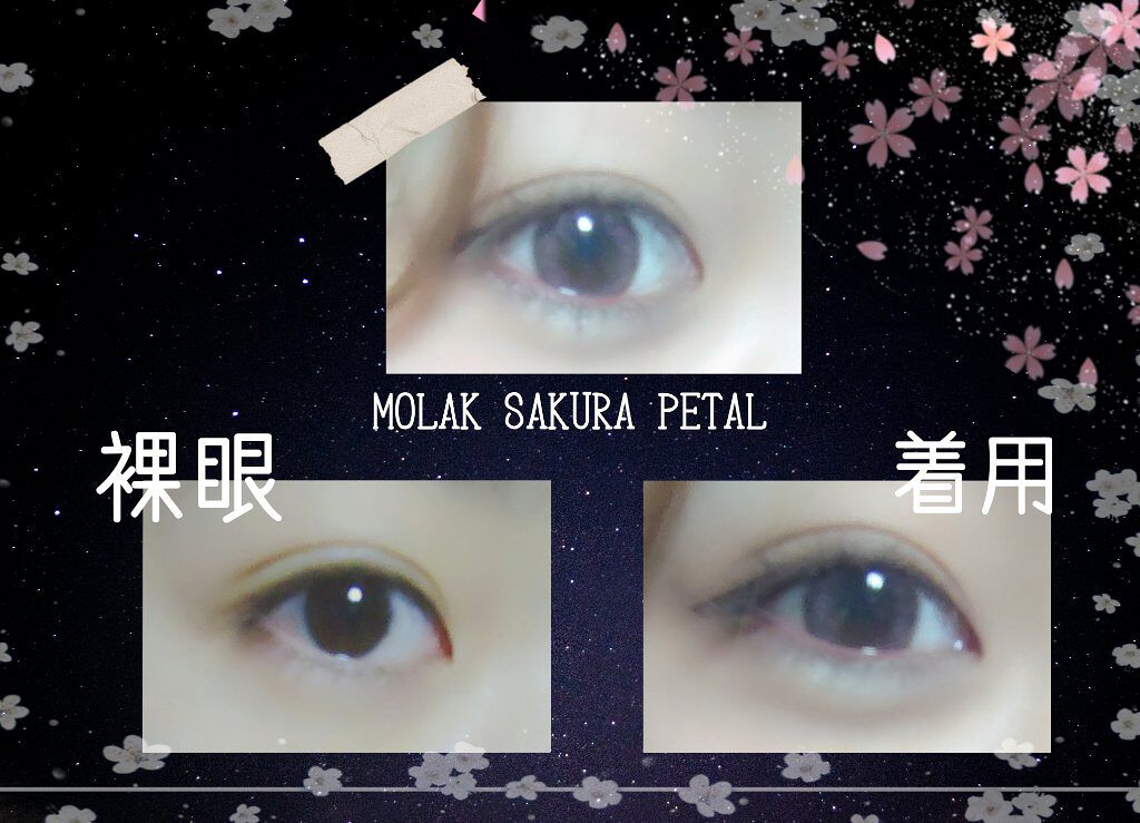 MOLAK 1day/MOLAK/ワンデー（１DAY）カラコンを使ったクチコミ（2枚目）