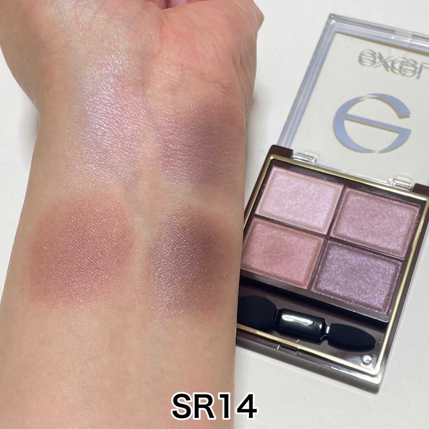 スキニーリッチシャドウ/excel/アイシャドウパレットを使ったクチコミ(3枚目)