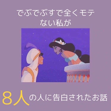 初めまして⸜❤︎⸝‍
そあ と申します🙇🏻‍♀️
初投稿ですので温かい目で見ていただけると嬉しいです( ¨̮ )︎︎❤︎︎
ぜひ皆さんの役に立てられたらいいです🐰
画像の内容のみ知りたい方は ☁️ まで