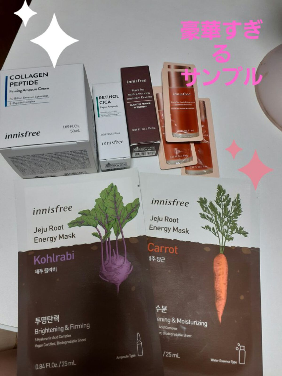 コラーゲンペプチド弾力アンプルクリーム/innisfree/フェイスクリームを使ったクチコミ（1枚目）