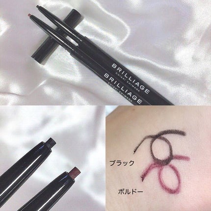 クチュールシャドーフォーアイズ/ブリリアージュ/ジェル・クリームアイシャドウを使ったクチコミ(4枚目)