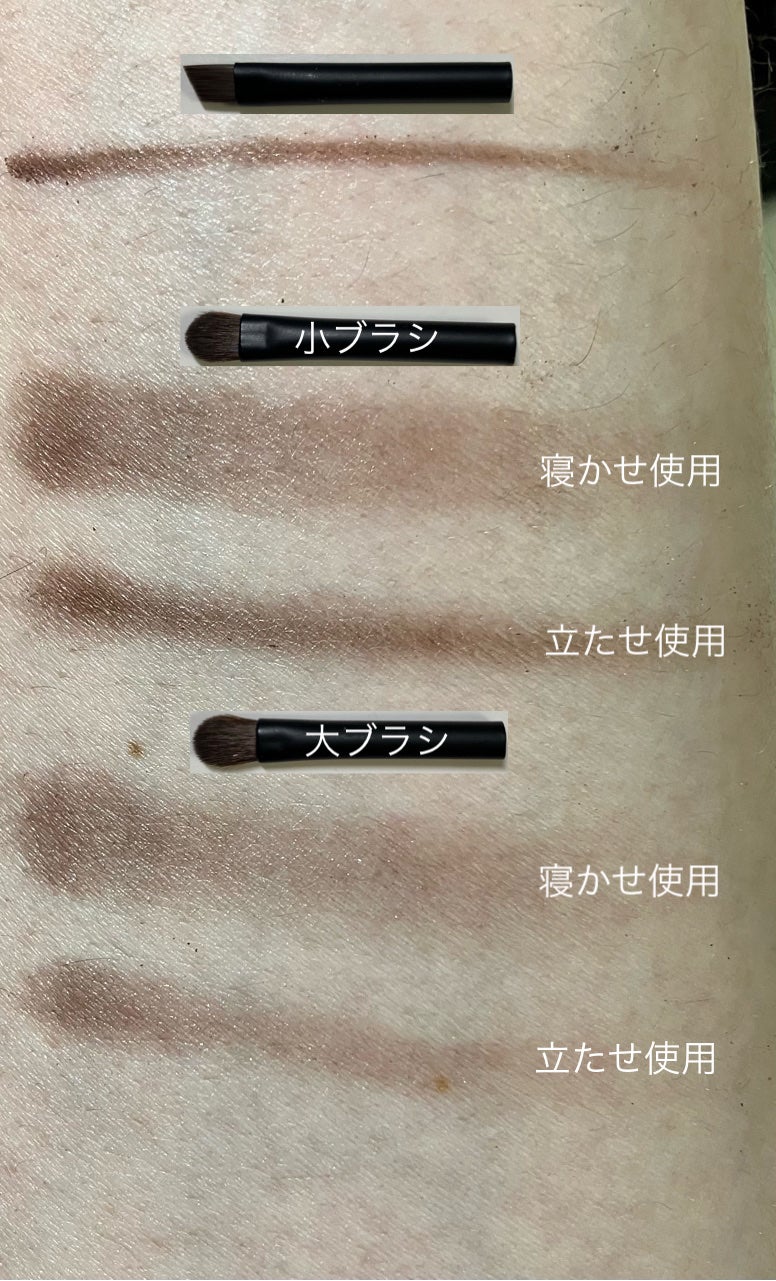 AUGER マルチユーズブラシ/貝印/メイクブラシを使ったクチコミ(3枚目)