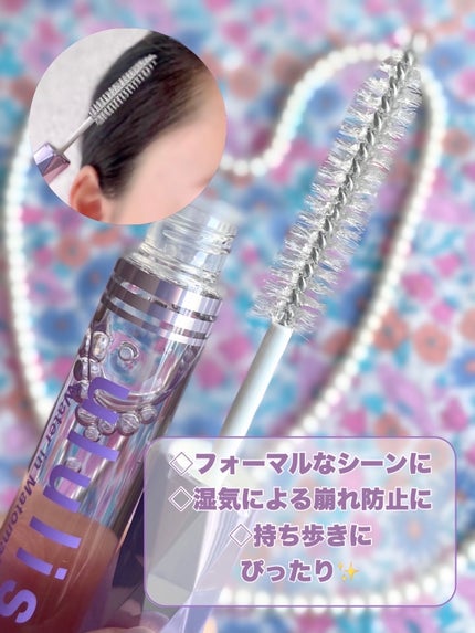 ウォーターインマトメイク パープル/ululis/プレスタイリング・寝ぐせ直しを使ったクチコミ(4枚目)