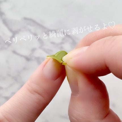 チャームスティックジェル/OMD/オールインワンネイルを使ったクチコミ(6枚目)