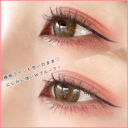 ラブ・ライナー リキッドアイライナーR3/ラブ・ライナー/リキッドアイライナーを使ったクチコミ(6枚目)