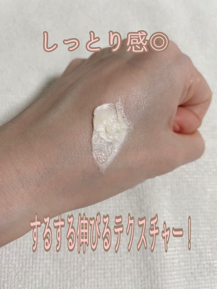 シア&ククイ ピーリングボディクリーム/Laline/ボディスクラブを使ったクチコミ(5枚目)