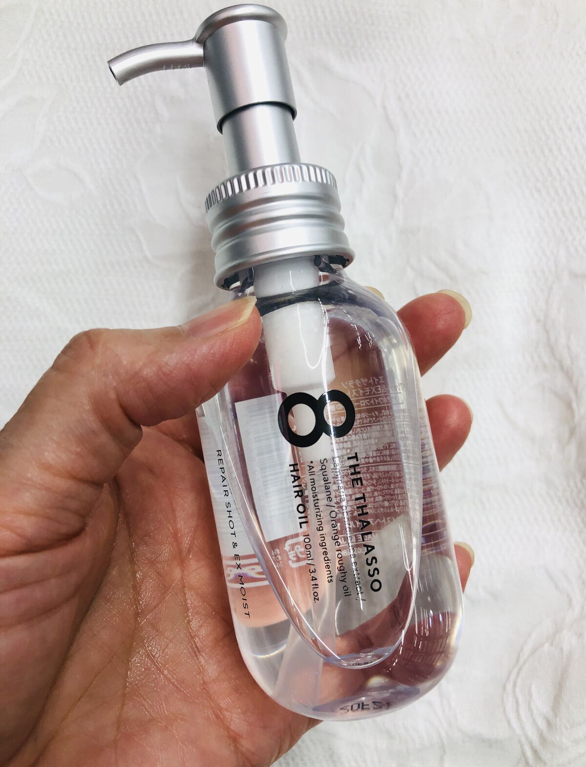 リペアショット＆EXモイスト 美容液オイル/エイトザタラソ/ヘアオイルを使ったクチコミ（1枚目）