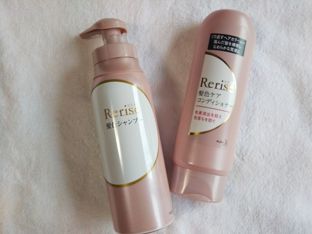 髪色シャンプー/リライズ/市販シャンプーを使ったクチコミ（2枚目）