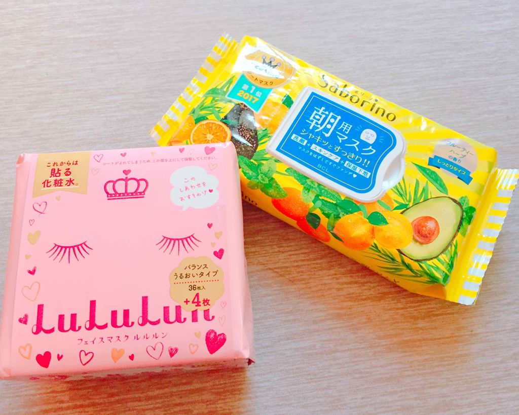 目ざまシート しっとりタイプ サボリーノを使った口コミ サボリーノとルルルンのパックサボリーノは朝 By Tan Lips
