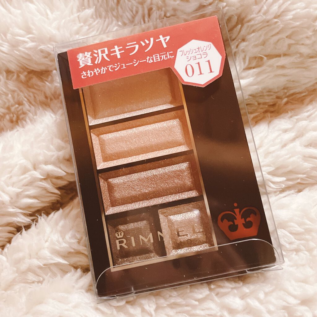 ラスティングフィニッシュ オイルティントリップ/リンメル ロンドン/リップティントを使ったクチコミ（2枚目）