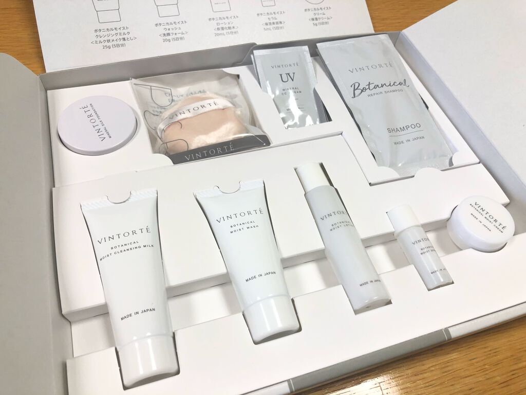 ミネラルシルクファンデーション(ケース・パフ付)/ヴァントルテ/パウダーファンデーションを使ったクチコミ(2枚目)