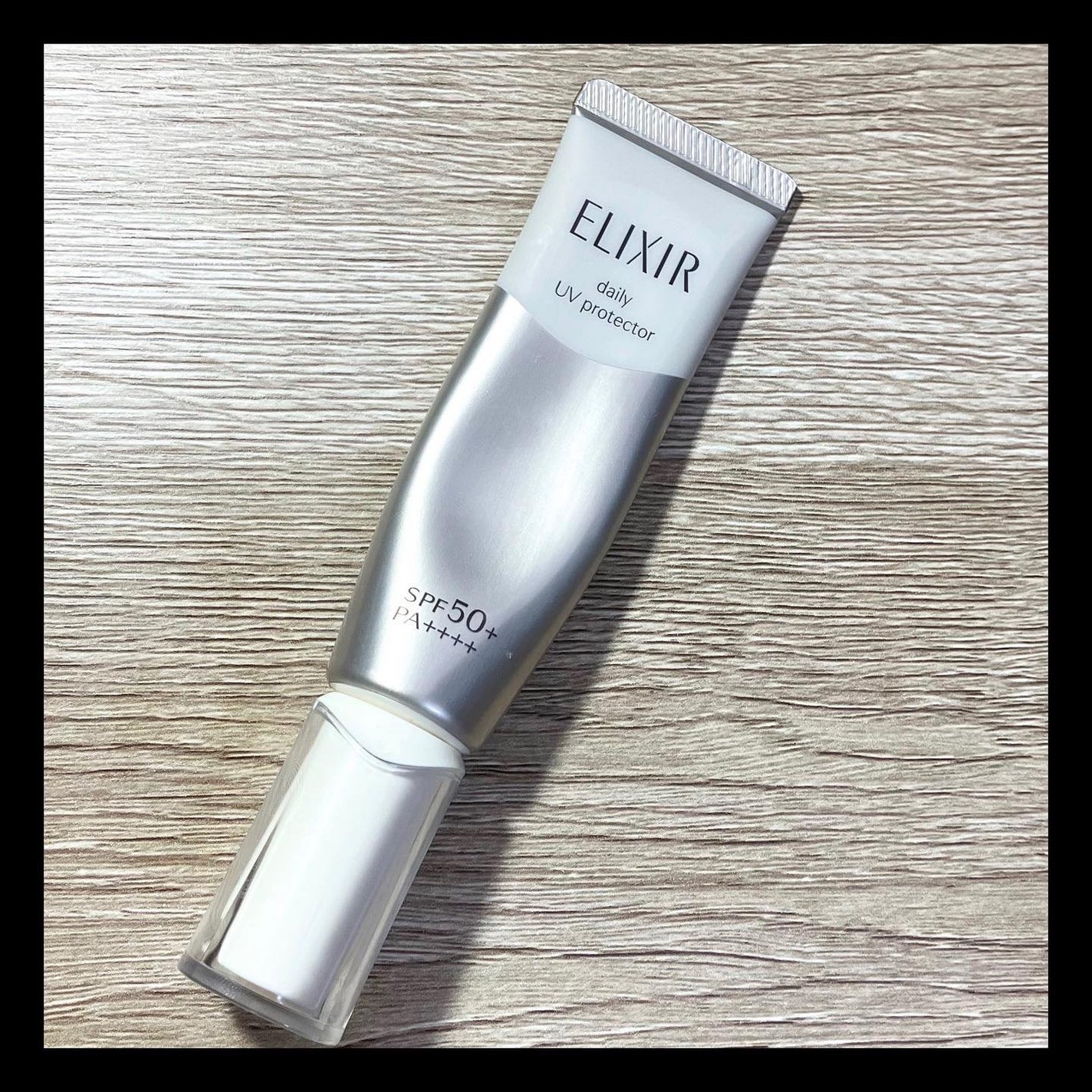 ブライトニング デーケアレボリューション WT+/エリクシール/乳液を使ったクチコミ(1枚目)