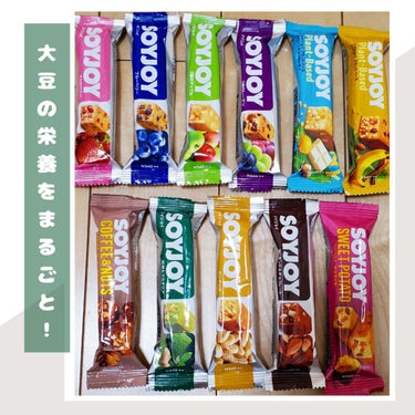 SOYJOY プラントベース ホワイトチョコ＆レモン/大塚製薬/食品を使ったクチコミ（1枚目）