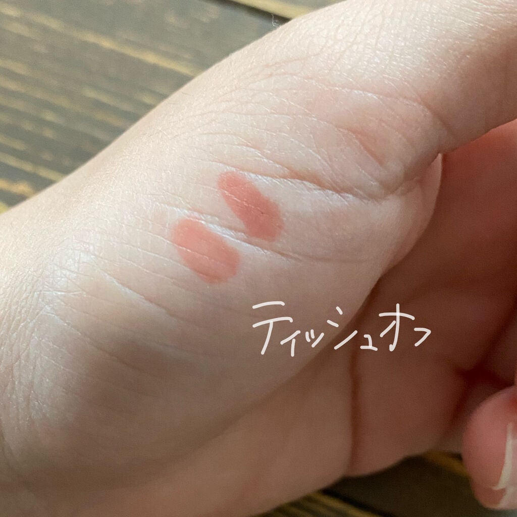 ジューシーラスティングティント/rom&nd/リップティントを使ったクチコミ(5枚目)